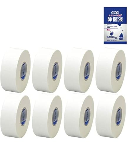 ニチバン battlewin 非伸縮 ホワイトテープ 38mm×12m×48個 バトルウィン ホワイトテープ 非伸縮タイプ C-38 38mmx12m 12巻入